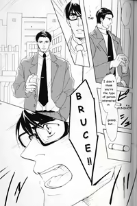 Page 38 of Another Day Another Night - Batman & Superman - preview thumbnail