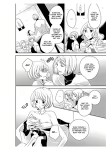 Page 4 of Erotic Fairy Tales: The Little Match Girl chap.2 - preview thumbnail