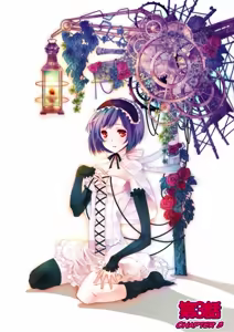 Erotic Fairy Tales: The Little Match Girl chap.3 — hentai manga cover on Fhentai