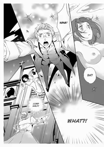 Page 8 of Erotic Fairy Tales: The Little Match Girl chap.4 - preview thumbnail