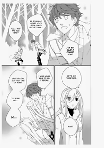 Page 9 of Erotic Fairy Tales: The Star Money chap.2 - preview thumbnail