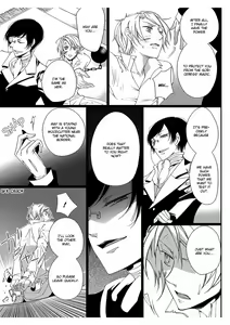 Page 15 of Erotic Fairy Tales: Snow White chap.2 - preview thumbnail