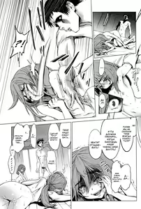 Page 7 of Higyaku Inu Kyoudai - preview thumbnail