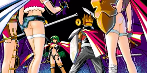 Page 289 of Jinn ~Eien no Yuushi~ - preview thumbnail