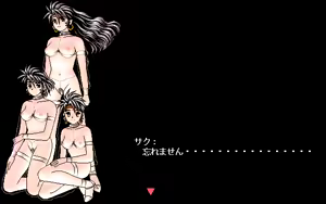 Page 297 of Jinn ~Eien no Yuushi~ - preview thumbnail