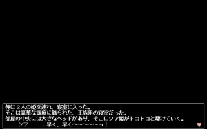 Page 572 of Jinn ~Eien no Yuushi~ - preview thumbnail