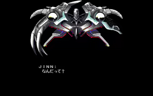 Page 1578 of Jinn - Eternal Hero STORY - preview thumbnail