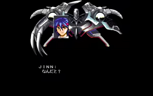 Page 1589 of Jinn - Eternal Hero STORY - preview thumbnail