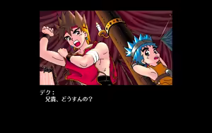 Page 39 of Jinn - Eternal Hero STORY - preview thumbnail