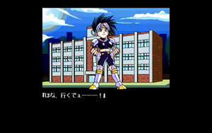 Page 346 of Pretty Sentai Kyarurun - preview thumbnail