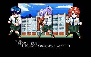 Page 93 of Pretty Sentai Kyarurun - preview thumbnail