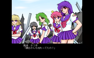 Page 727 of Kokuritsu Kidou Sentai RIPS V - preview thumbnail