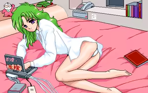 Page 873 of Kokuritsu Kidou Sentai RIPS V - preview thumbnail