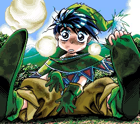 Page 363 of Dragon Knight 4 - preview thumbnail