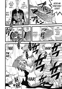 Page 6 of Hahabuta Kobuta | Mother Pig, Daughter Pig - preview thumbnail