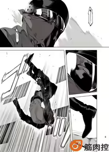 Page 8 of Darkness Hound | นักฆ่ารัตติกาลจอมซึนเดเระ - preview thumbnail