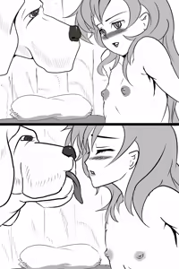Page 3 of Married - preview thumbnail