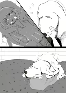 Page 51 of Married - preview thumbnail