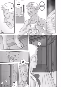 Page 12 of Injuu ~Midara na Kemono~ | Похотливое животное - preview thumbnail
