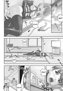 Page 21 of Injuu ~Midara na Kemono~ | Похотливое животное - preview thumbnail