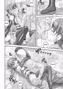 Page 23 of Injuu ~Midara na Kemono~ | Похотливое животное - preview thumbnail