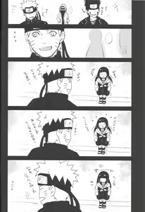 Page 27 of X times - preview thumbnail