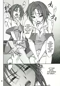 Page 5 of INTERMISSION_if Code:06_viletta - preview thumbnail