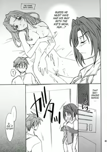 Page 8 of INTERMISSION_if Code:06_viletta - preview thumbnail