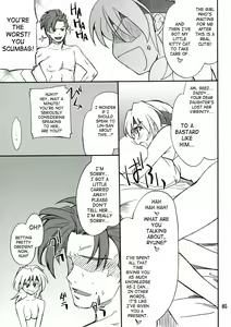 Page 4 of INTERMISSION_if code_07: RYUNE - preview thumbnail