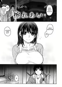 Kosureai — hentai manga cover on Fhentai