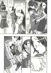 Page 17 of Tomodachi no Oka-san - preview thumbnail