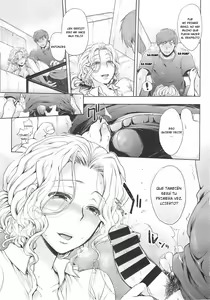 Page 9 of Itte hoshii no - preview thumbnail