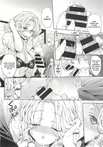 Page 10 of Itte hoshii no - preview thumbnail