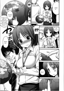 Page 3 of Tadashii Majutsu no Asobikata - The right way of playing of magic. Ch. 4 - preview thumbnail