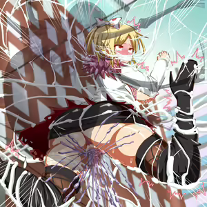 Page 119 of Mushi Panic!! ~Gendai Nihon ni H na Mushi ga Hanatarete Yaritaihoudai~ - preview thumbnail