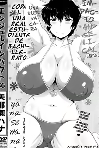 Page 3 of Angel Impact Yanase Hana | Impacto Angelical Yanase Hana - preview thumbnail