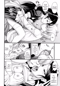 Page 152 of JS☆JC - preview thumbnail