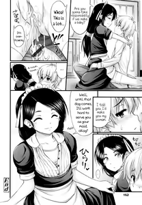 Page 156 of JS☆JC - preview thumbnail
