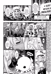 Page 218 of JS☆JC - preview thumbnail
