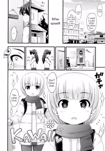 Page 22 of JS☆JC - preview thumbnail