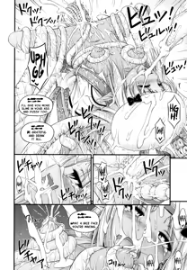 Page 232 of JS☆JC - preview thumbnail
