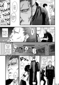 Page 37 of JS☆JC - preview thumbnail