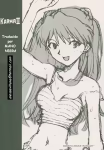 Page 3 of KARMA - Evangelion - preview thumbnail