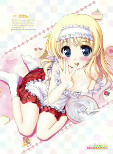Page 45 of Dengeki Moeoh 2016-06 - preview thumbnail