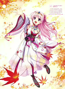 Page 51 of Dengeki Moeoh 2016-06 - preview thumbnail