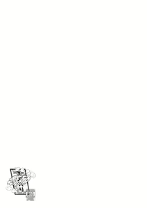 Page 16 of Sonna no Hanshoku yoo! - preview thumbnail