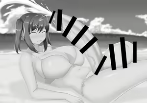 Page 40 of Futa - preview thumbnail