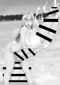 Page 56 of Futa - preview thumbnail