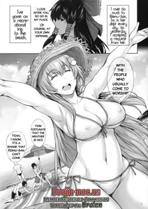 Page 3 of Sanae-shiki Miko no Oshigoto 2 - preview thumbnail