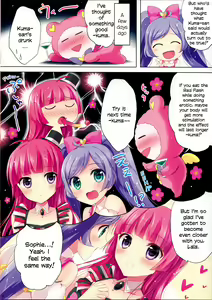 Page 6 of Miwaku no Red Flash | Fascinating Red Flash - preview thumbnail